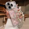 Роскошный чехол-браслет с жемчужным бантом для iPhone 17 Pro Max/16/15/14/13/11