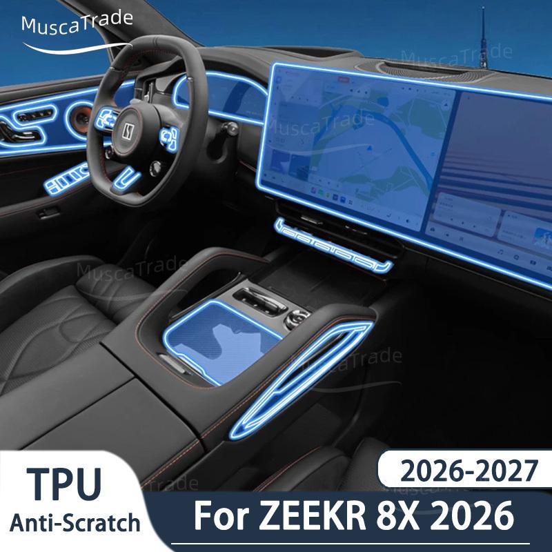 Auto Central Control Screen TPU Navigation Anti Scratch interior Protection Film GPS Navigation For ZEEKR 8X 2026