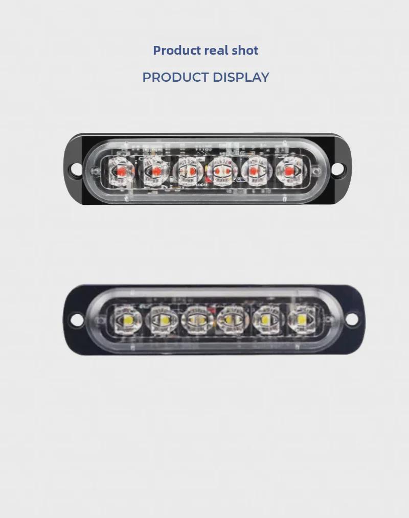 Многоцветные габаритные огни 12-24 В для автомобилей, мотоциклов и грузовиков