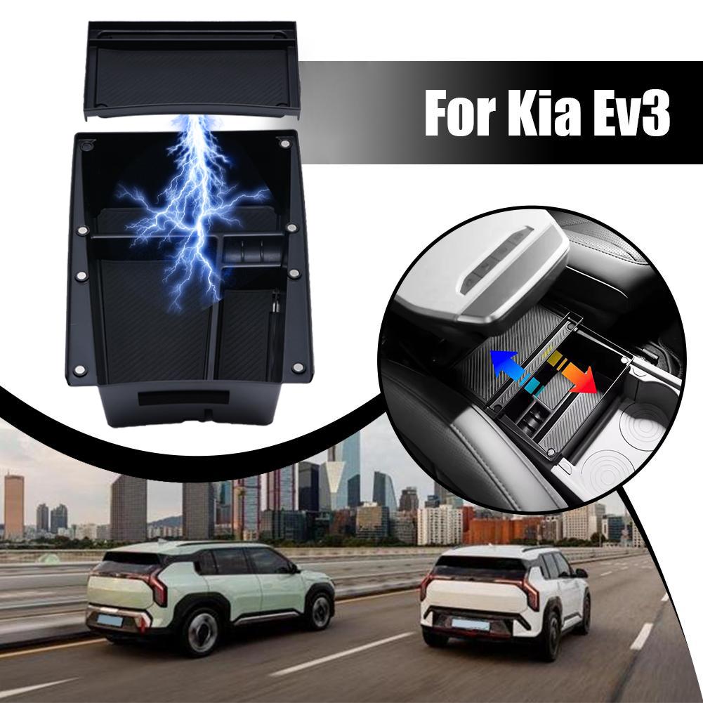 For Kia Ev3 Car Center Console Armrest Under Storage Box Car Organizer Stowing Accessories Tray Tidying Interior Q3N9