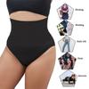 1 шт., трусики с высокой талией и контролем живота, женские бесшовные утягивающие сексуальные трусики, утягивающие ягодицы, женские дышащие трусики для женщин