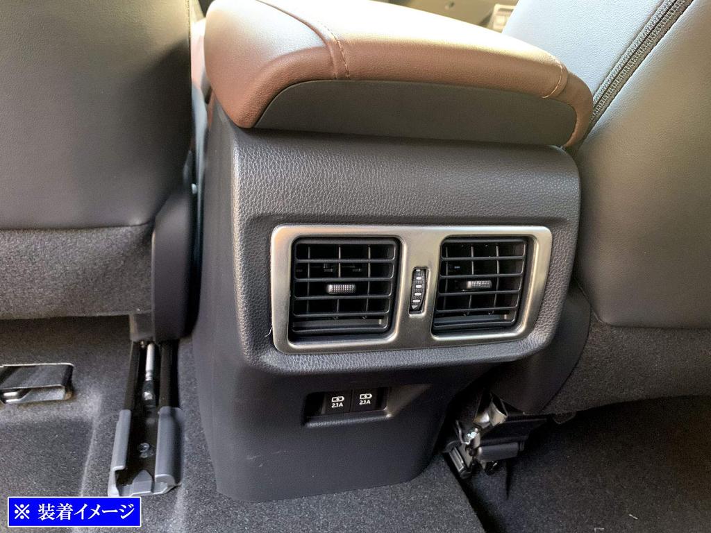 BRIGHTZ Harrier Hybrid AXUH80AXUH85 Заднее кольцо кондиционера из нержавеющей стали, серебристое сатиновое [INT-ETC-415] XUH80XUH85UH80UH85H80H858085 Harrier Har