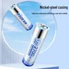 PADE High-Capacity Ni-MH Rechargeable AA/AAA Batteries & Charger Sets CN plug (adapter included)
