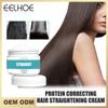 100 г протеиновый корректирующий крем для выпрямления волос, шелковистый и блестящий крем для выпрямления волос, питательный, быстро разглаживающий коллагеновый крем для волос