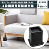 Universal Extending Legs for Furniture and Appliances, 3-Level Adjustment, Stackable, Raises Bottom, Expands Space, Moisture-Proof, Cleans, Protects F