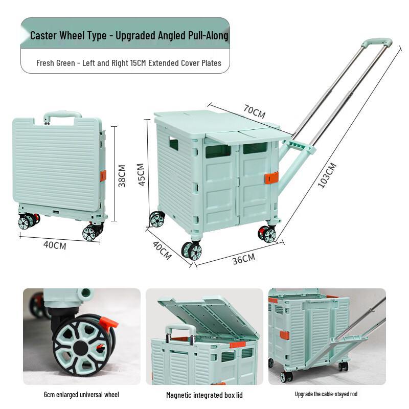 UOSU Portable Shopping Cart with Double-Row Universal Wheels
