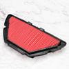 Мотоциклетный воздушный фильтр очиститель впуска двигателя подходит для Yamaha YZF R1 2007 2008