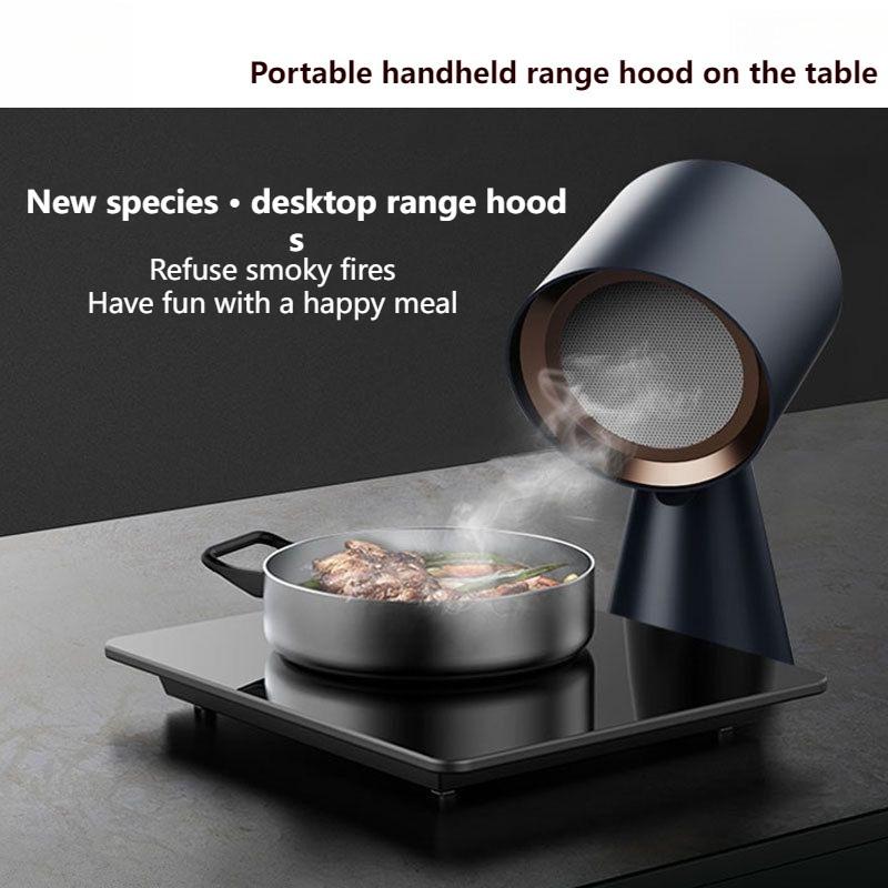 Бытовая небольшая настольная вытяжка, портативный кухонный очиститель для разложения масляного пара, мини-ручное устройство для вытяжки дыма