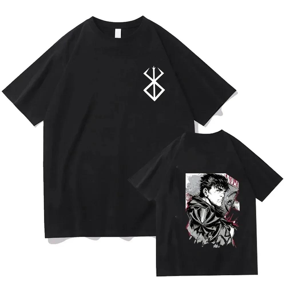 Футболка Berserk Guts Funny T Shirt Men Cool Manga Japanese Anime Women Cotton Harajuku Manga Hip hop Oversize T Shirt Tops