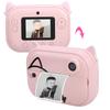 12MP Children Print Camera Instant Thermal Black and White Printing WIFI Cam for Over 3 Years