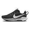 Nike Pegasus Trail 5 Черно-белые женские кроссовки антрацитовый волчье-серый DV3865-001