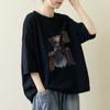 Summer T-shirt Cotton Loose Short-sleeved Retro Large Yards T-shirt Design Sense Niche Literary Print Tops