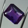 A+ Quality NATURAL Tanzanite Purple EMERALD Cut 12.07 Ct Gemstone