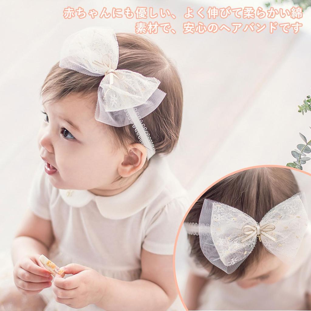 Детские волосы детские волосы детские волосы детские памятные фотосессии повязка, аксессуар, комплект из 4 предметов, девочка, ребенок, украшение, кружево, цветок, милый, стильный, подарок,