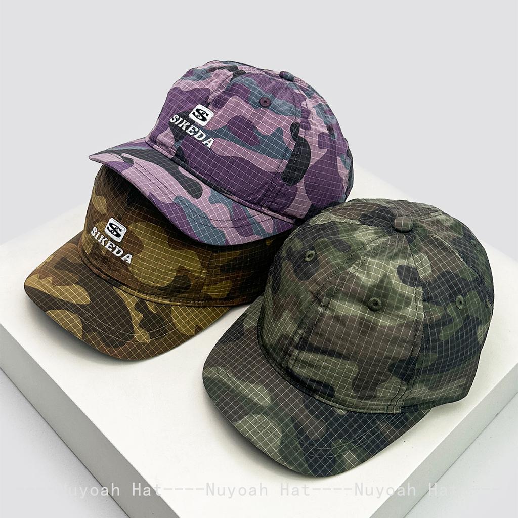Baseball Stitching Stitched Embroidered Alphabet Camo Eave Short Women Men For Neutral Gender Fresh Caps Peaked Hats Sunshade Quick Drying