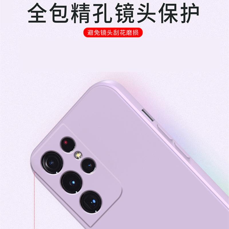 Подходит для Samsung S24Ultra Кубик Рубика Жидкий Силикон S25 Чехол для Мобильного Телефона A16 Мелкое Отверстие Прямой Край Мягкий Чехол S23FE