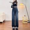 Женские джинсы с высокой посадкой и широкими штанинами - Весна/Осень 2025, в стиле ретро Гонконг, свободного прямого кроя с легкой драпировкой.