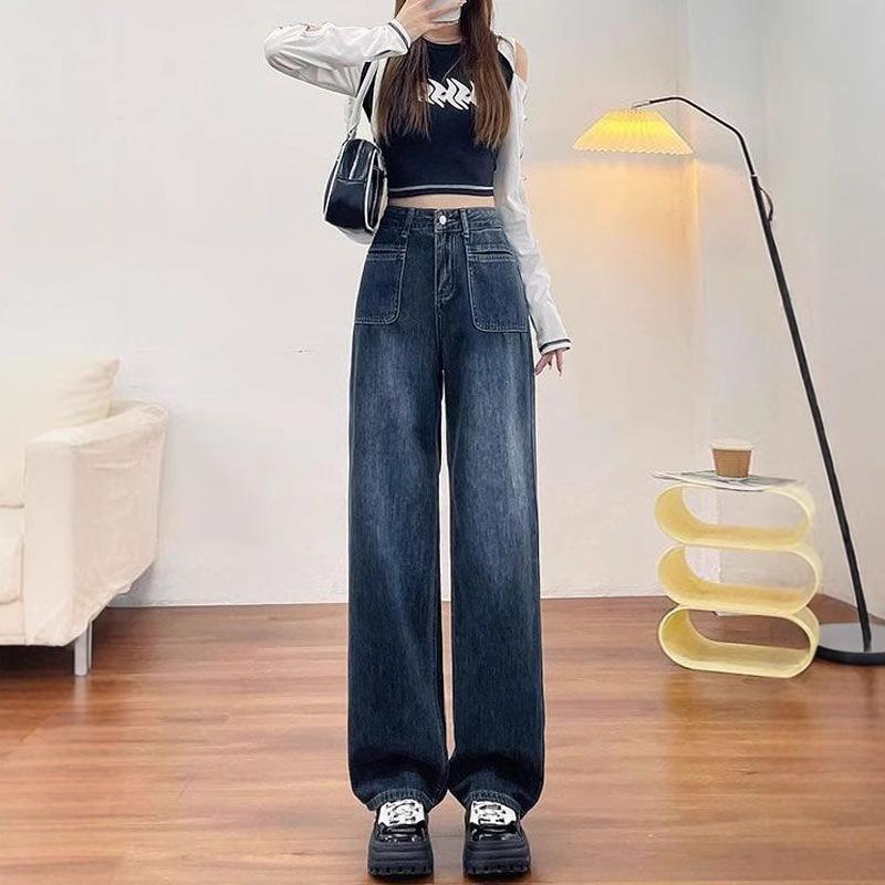 Женские джинсы с высокой посадкой и широкими штанинами - Весна/Осень 2025, в стиле ретро Гонконг, свободного прямого кроя с легкой драпировкой.