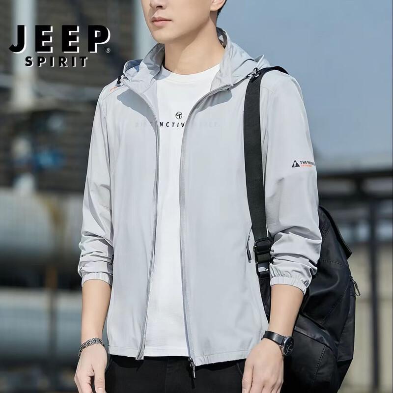 Мужская солнцезащитная куртка с капюшоном JEEP SPIRIT