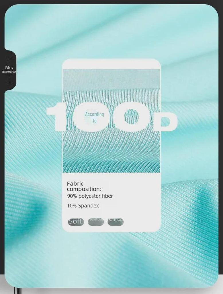 Catman Men's Summer Quick-Dry Seamless Sports Vest: Ice Silk, Tight Fit, Wide Shoulders.