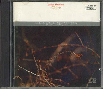 CD ХОРСТ НОЙМАНН - Шуман Хор 32TC44 DEUTSCHE SCHALL Япония Классика Б/У