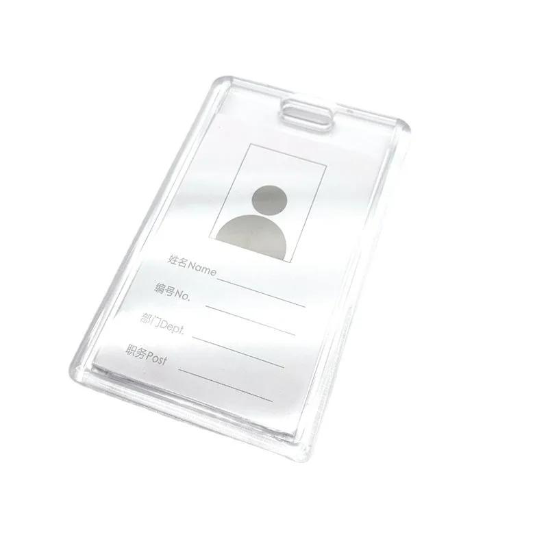 Прозрачный держатель для рабочего бейджа сотрудника с шнурком Держатель для рабочей ID-карты Чехол для карты доступа Держатель для студенческой транспортной карты Чехол для карт