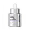 Holikaholika PDRN Отбеливающая сыворотка