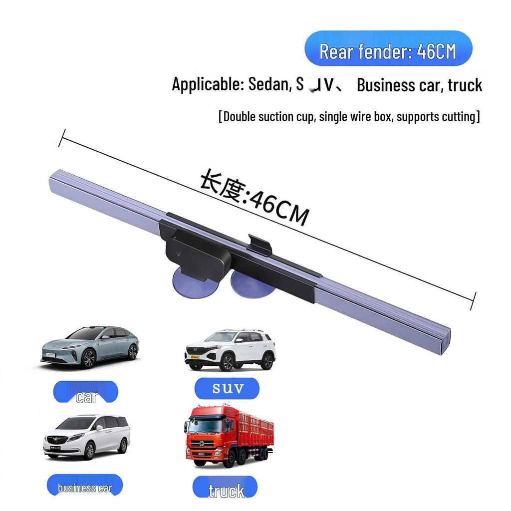 Automatic Retractable Sunshade for New Energy Vehicles - Front Windshield Sun Protection