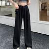 Офисные широкие брюки свободного кроя, прямые брюки, удобные брюки с высокой посадкой, для девушек