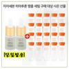 GE7 Ampoule Serums, Sample Concentrating Emulsion 15ml * 20 Pieces_total 300ml (recent Product) 6th Generation Latest Model