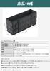 Кемпинговая стойка Moon Field Rack Side Storage Outdoor Bag Storage Box Black Gear BK-1235
