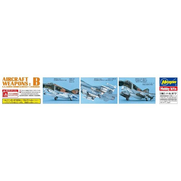 [Hasegawa] 1/48 Aircraft Weapon B U.S. Special Bomb Set Plastic Model X48-2, molded color