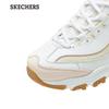 Skechers Универсальные повседневные спортивные туфли для женщин