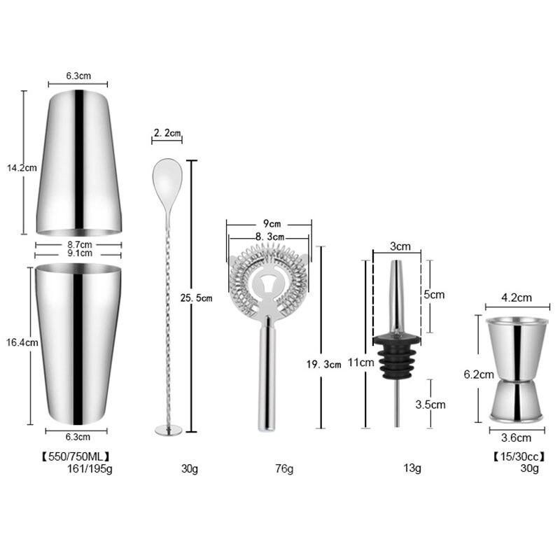 550ML/750ML Boston Shaker Professional 304 Stainless Steel Bartender Wine Cup Cocktail Mixer Martini Cocktail Shaker Bar Set