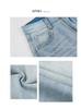 Ge Di Jie Trendy Design Washed Cat Whiskers High Waist Narrow Version Wide Leg Jeans Women's New Style