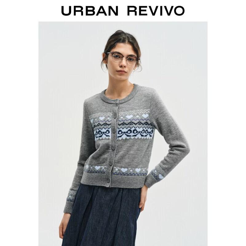 Женский укороченный кардиган UR с жаккардовым узором Fair Isle