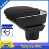 Perodua Aruz Armrest Box - North Deer Custom Car Armrest Modification