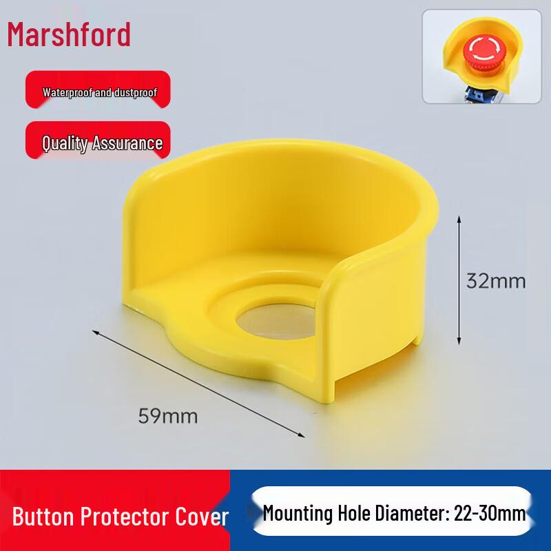 MASHIFU Waterproof Dustproof Button Switch Protective Cover