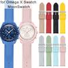 King Omega Swatch X Compatible Rubber Watch Strap with BA Buckle for Replacement Rubber Available In 11 Colors Bioceramic MOONSWATCH Type 1 [Import