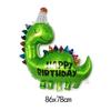 Cartoon Animal Foil Balloon Butterfly Dinosaur Helium Balloons For Baby Kids Birthday Party Decor