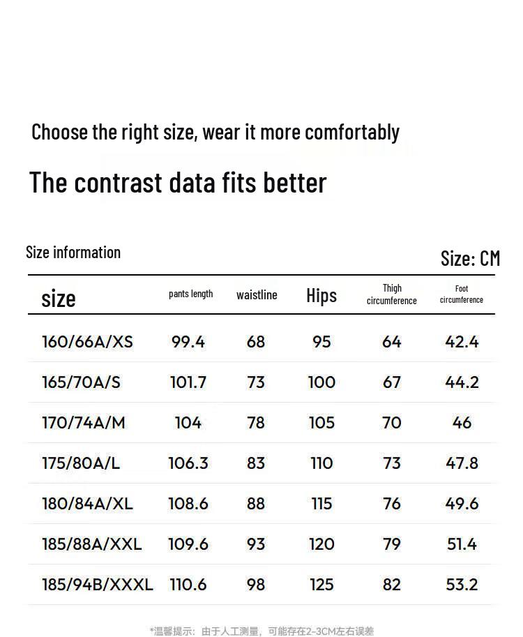 Джинсы мужские Semir свободного кроя с изогнутыми штанинами