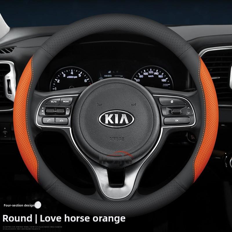 Кожаная накладка на руль автомобиля для Kia Niro Sorento Picanto Seltos Carnival K5 Ceed K4 K3 Xceed Sportage 2015 - 2023 2024 2025