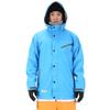 Мужская куртка Sugapoint для сноуборда/лыж без утеплителя Gore-Tex Wilbert J2 (Тип)
