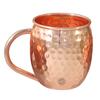 Pure Copper Hammered Design Water Drinking Moscow Mule Mug Cup, Best for Restaurant, Ware Bar, Vodka, Wine, Home Decor Gift Drinkware