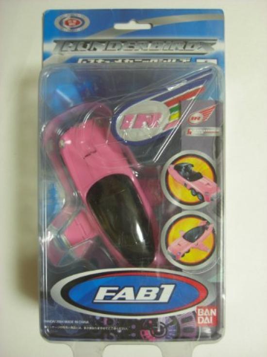 TAMASHII NATIONS Thunderbird Rescue Mechanic FAB1