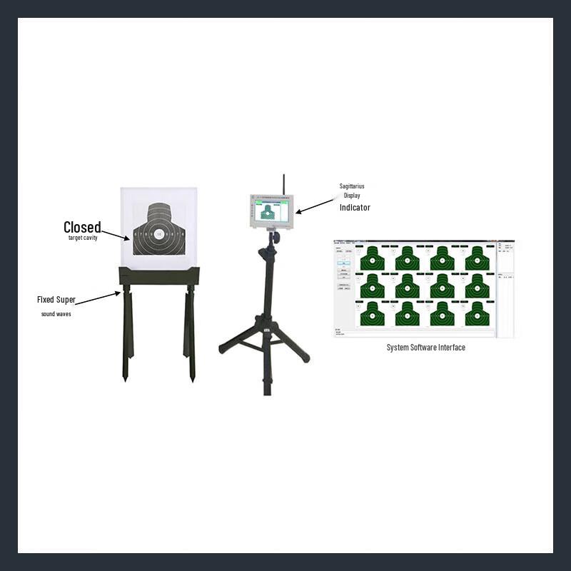 Aokedu High-Precision Ultrasonic Auto-Scoring Target System