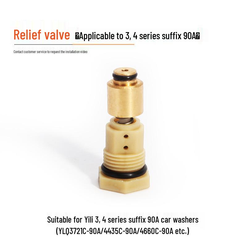 Аксессуары для автомойки Yili: Уплотнительное кольцо, Угольная щетка, Перепускной клапан, Микровыключатель, Обратный клапан.