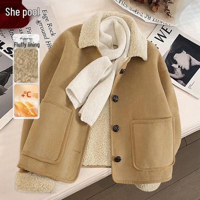 Пальто и куртки – Куртки