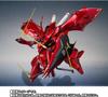 ROBOT Spirits Nightingale SPECIAL Counterattack Special shipping box unopened <SIDE MS> ~CHAR's COLOR~ Char's