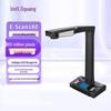 Ziguang High-Resolution Document Cameras & Scanners CN plug (adapter included)